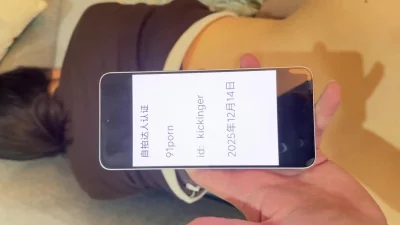 原创验证视频，申请一下自拍达人。视频一开始有验证。